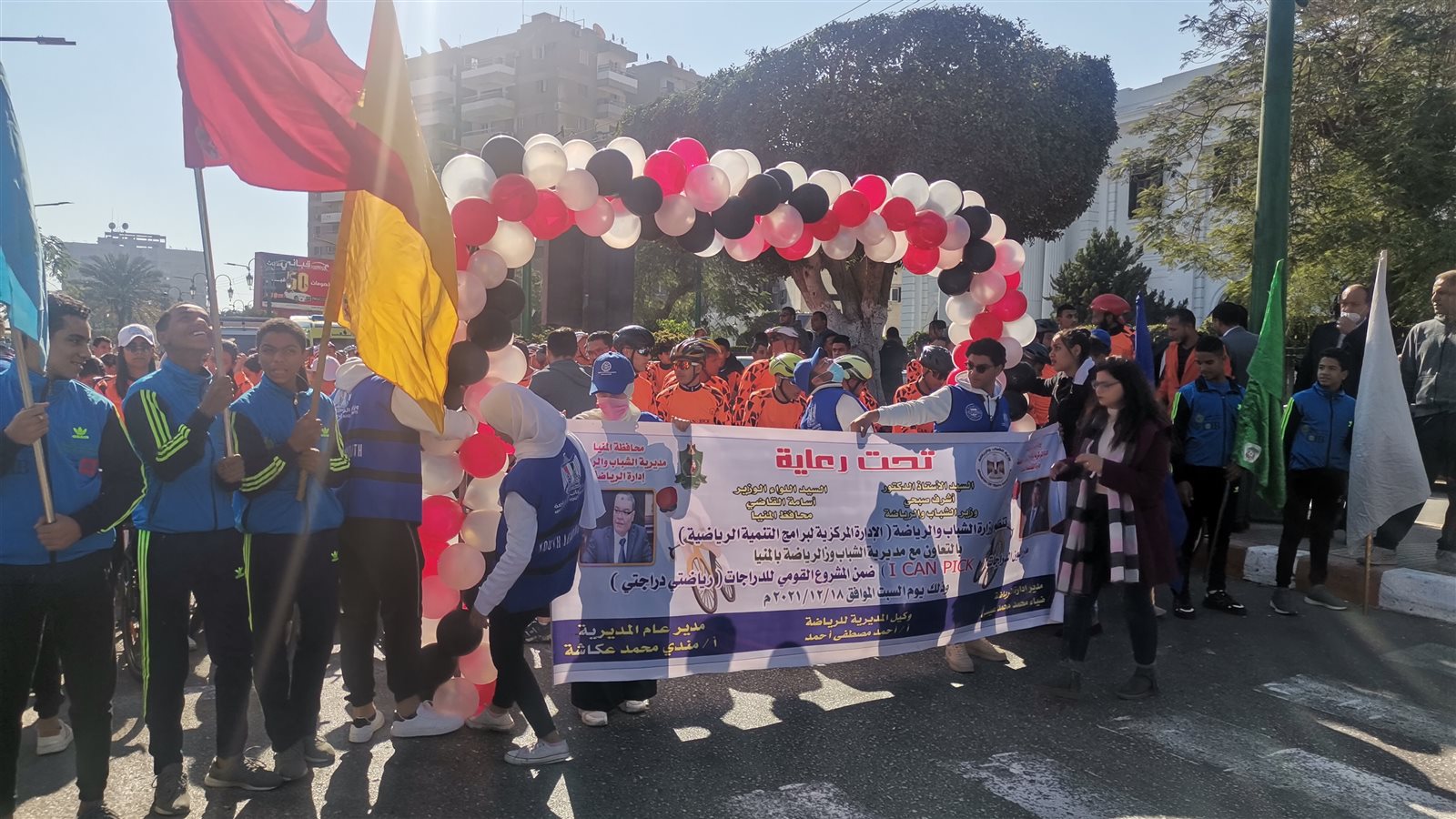 وزير الشباب يعطي إشارة البدء لماراثون الدراجات 