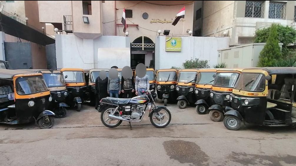 المتهمون 