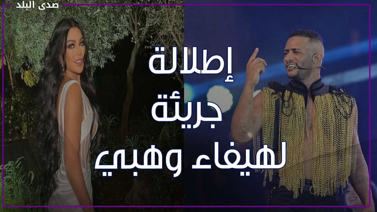 أول تعليق لمحمد رمضان بعد الهجوم عليه بسبب سيجارة .. وشيرين 