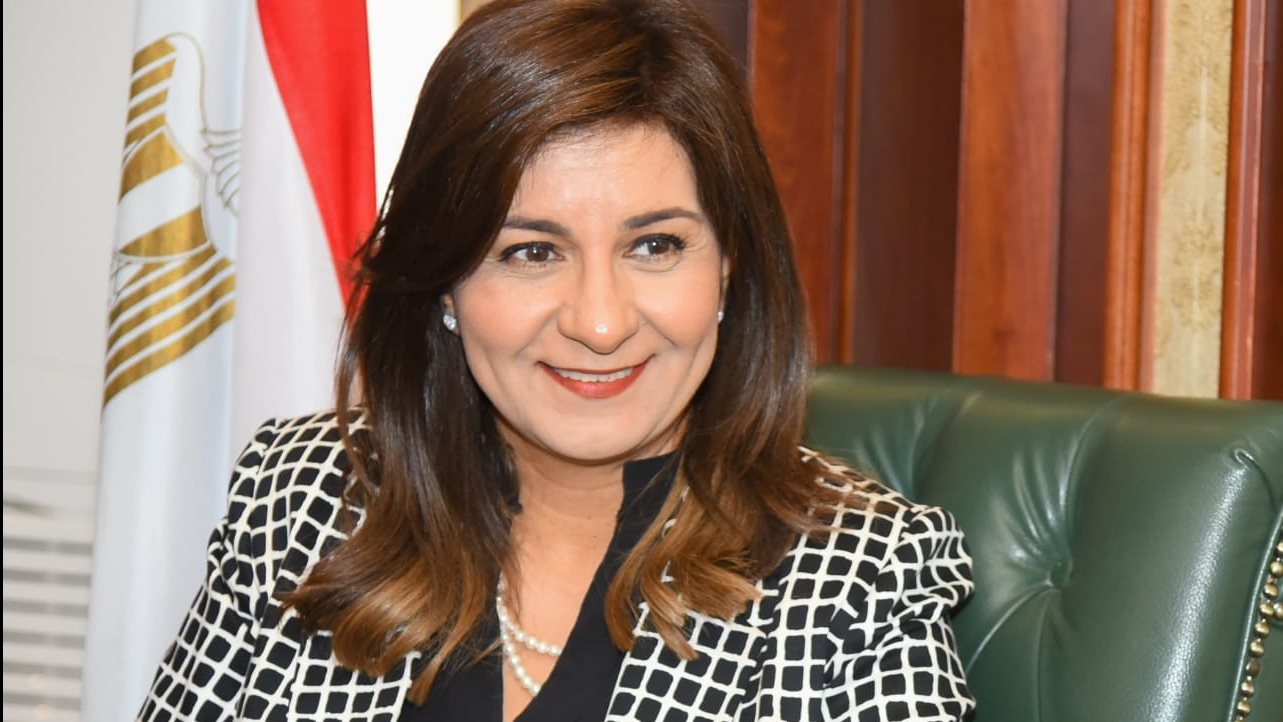 وزيرة الهجرة 