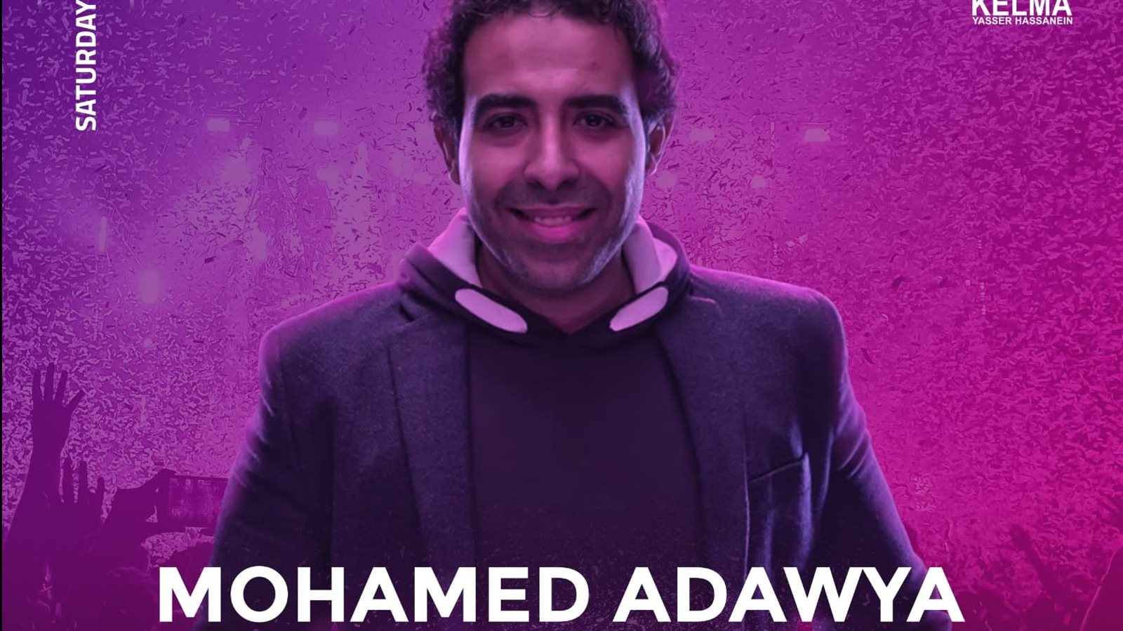 محمد عدوية 