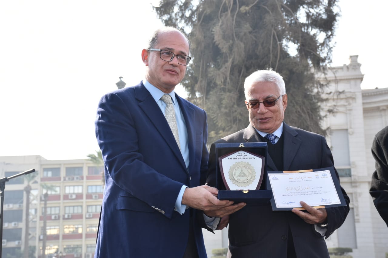 جانب من التكريم