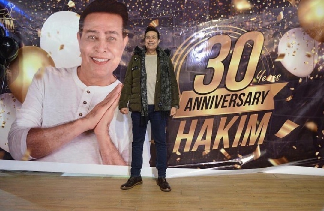 IMG_٢٠٢١١٢١٨_١٧٣٢٢٥