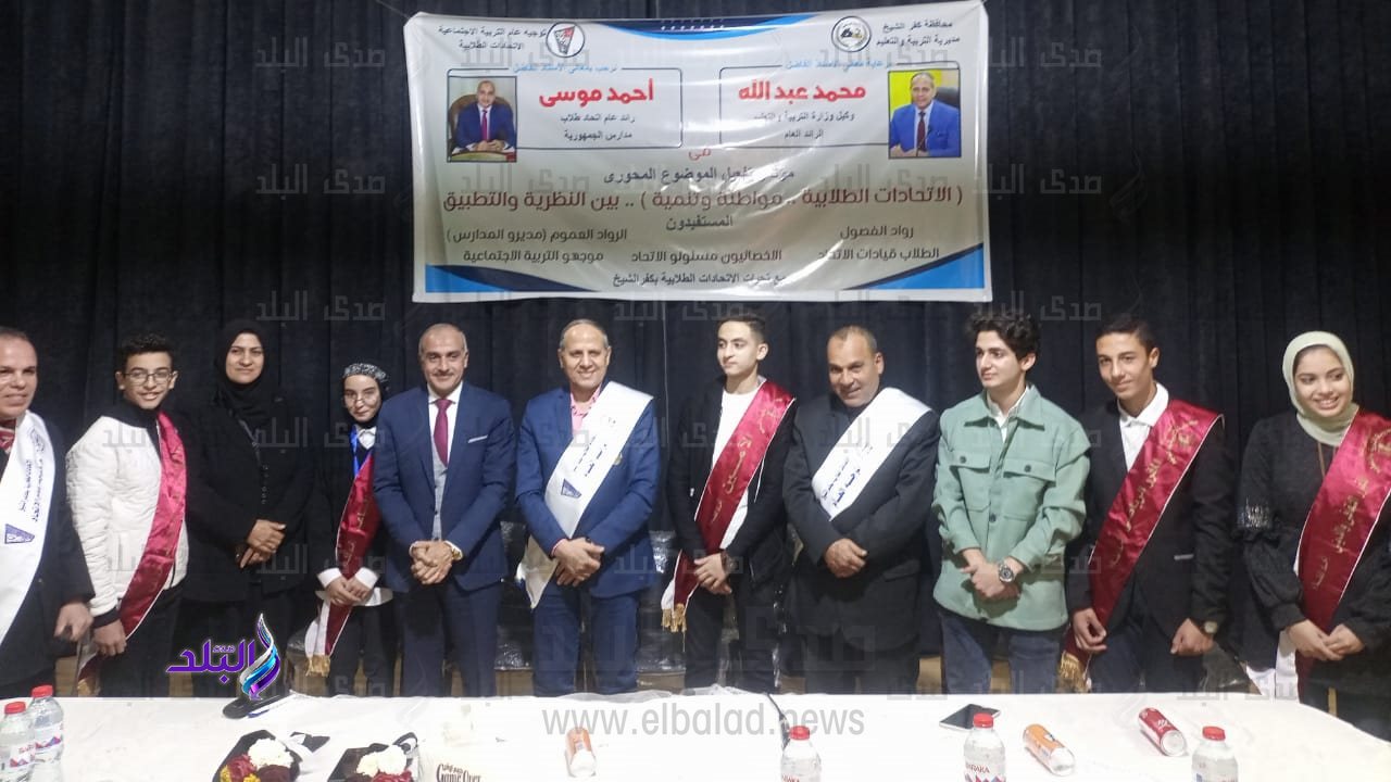 جانب من الفعاليات
