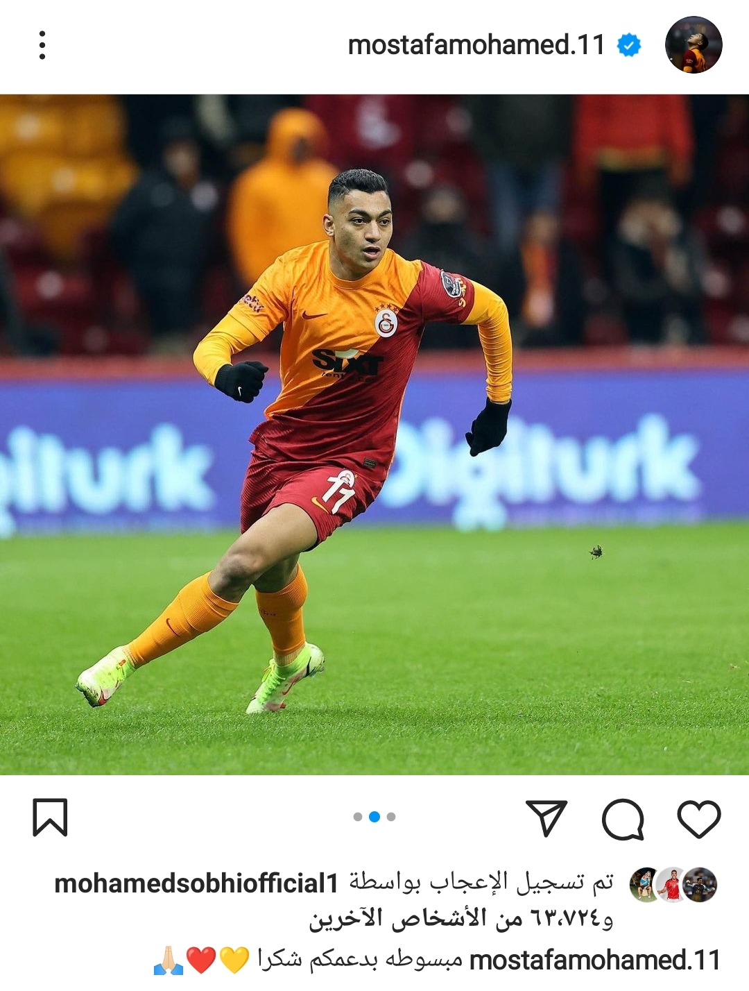 IMG_٢٠٢١١٢١٨_٢٢٠٣٤٤