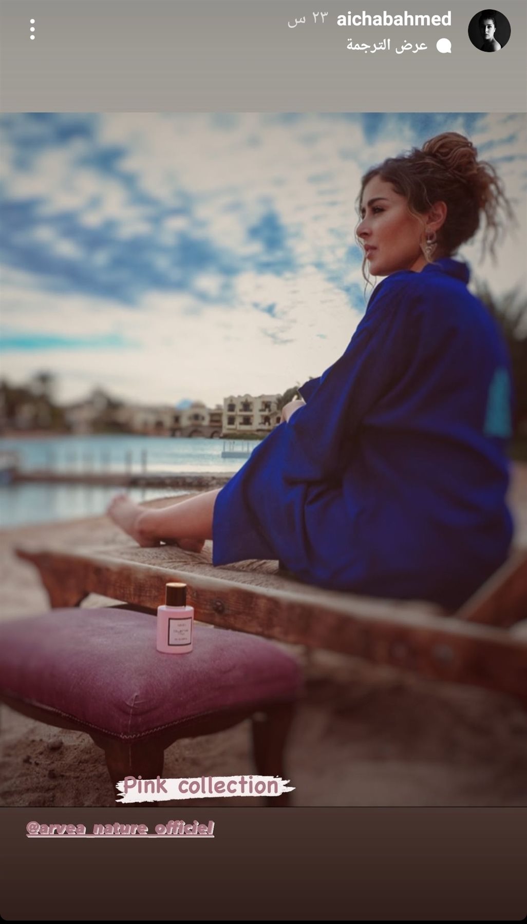 IMG_٢٠٢١١٢١٨_١٣١٥٠٤