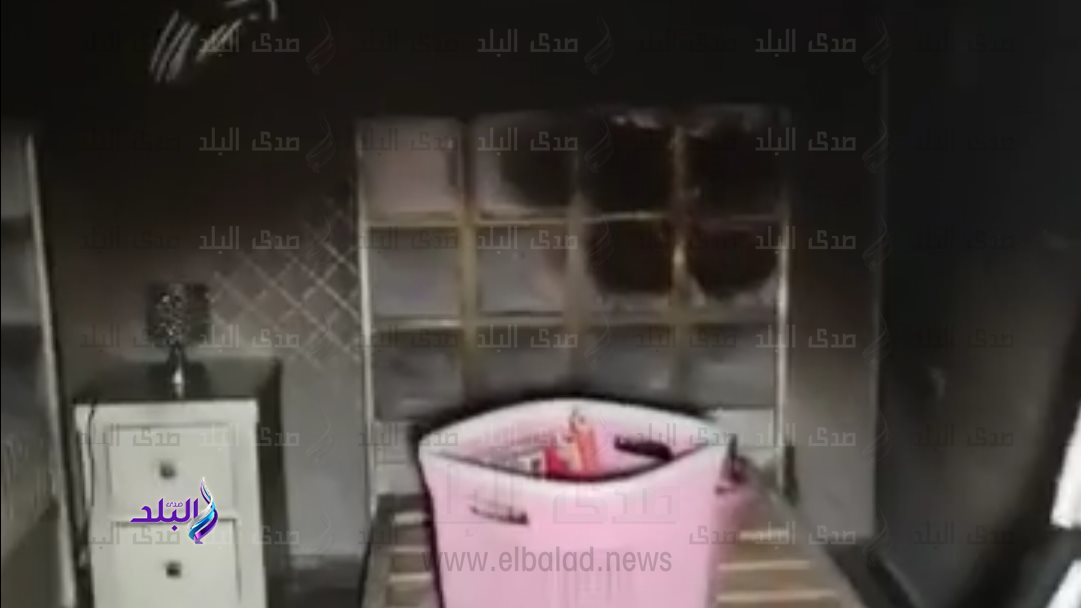 حريق الشقة 