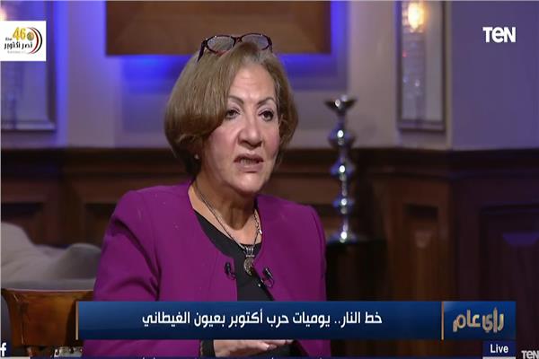 الصحفية ماجدة الجندي