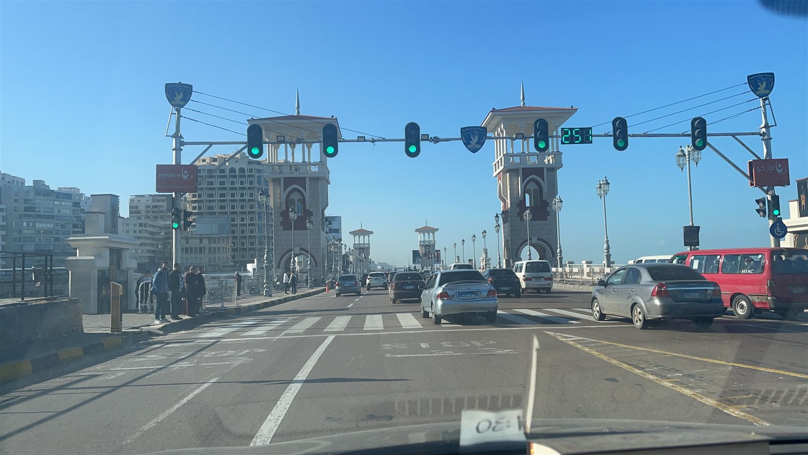 جو مشمس وانخفاض في درجات الحرارة في الإسكندرية 