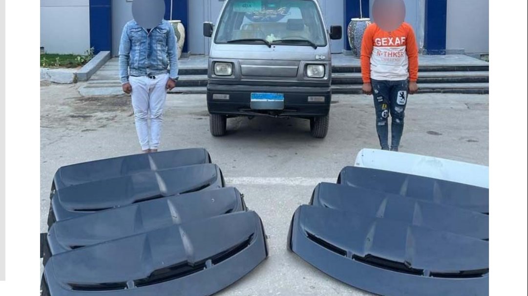 المتهمين  المتهمين