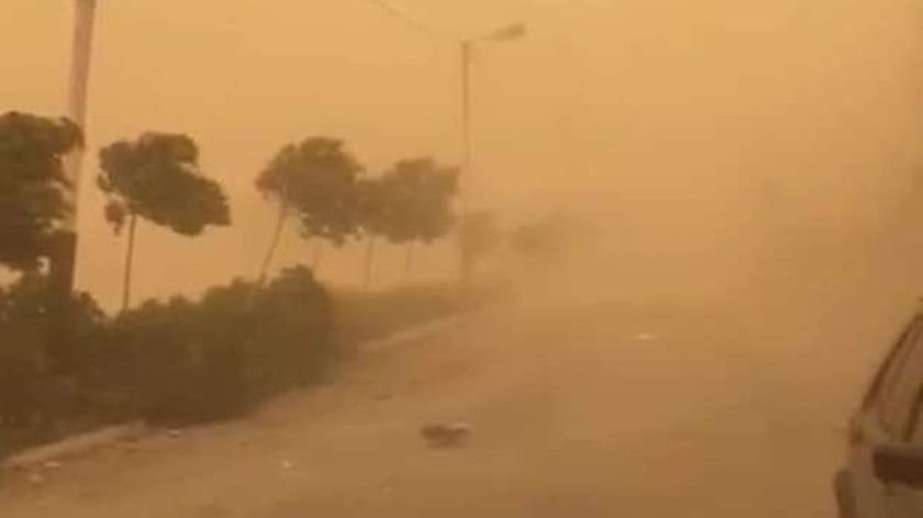 الأرصاد الجوية