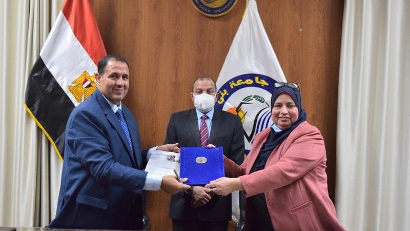 رئيس جامعة بني سويف 