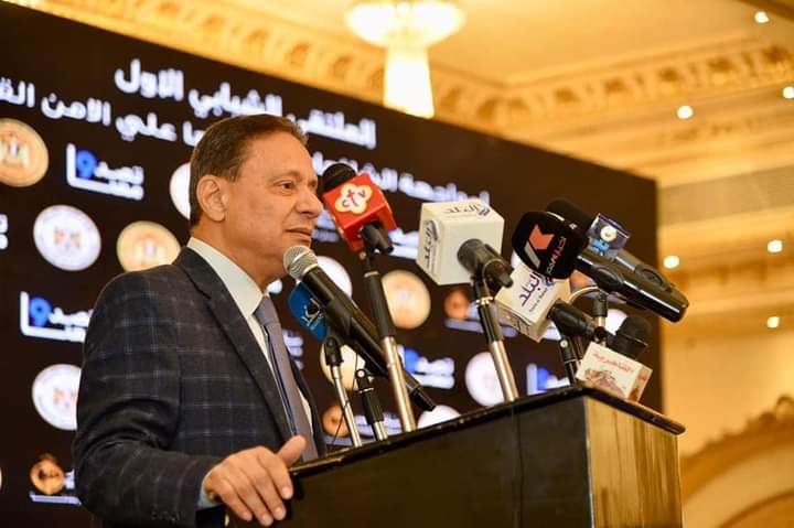 ملتقى مواجهة الشائعات الأول