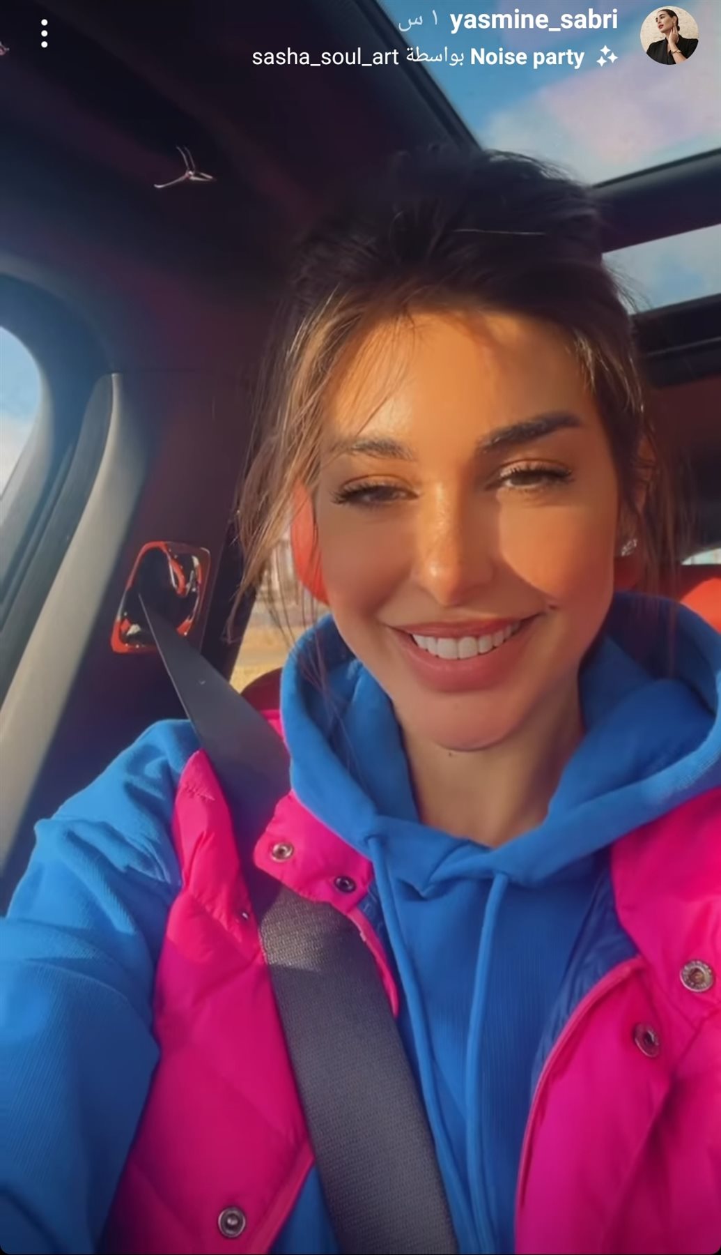 IMG_٢٠٢١١٢١٩_١٦٣٦٥٧