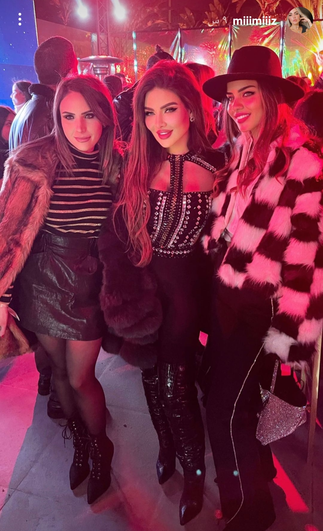 IMG_٢٠٢١١٢١٩_١٢٥٠٣٤