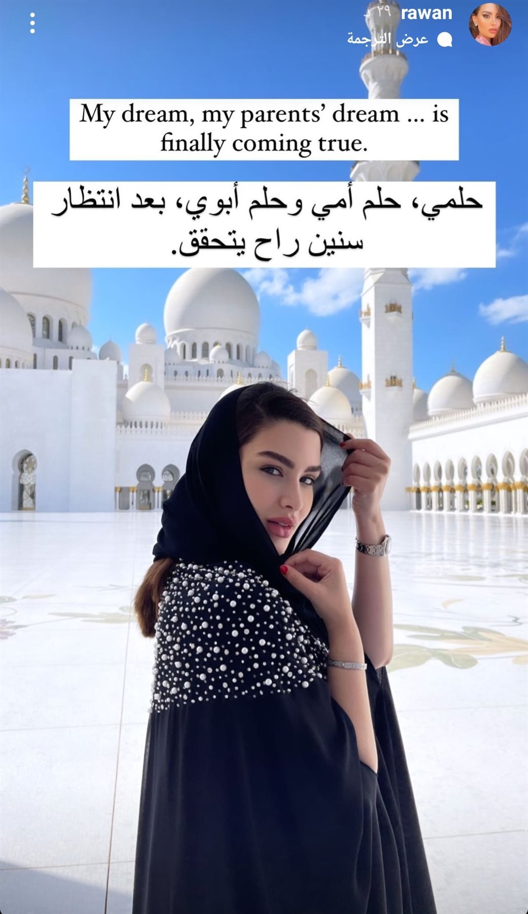 IMG_٢٠٢١١٢١٩_١٣٠٢٤٥