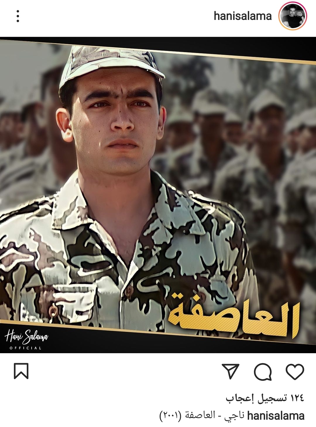 IMG_٢٠٢١١٢١٩_١٣١٤٥٧