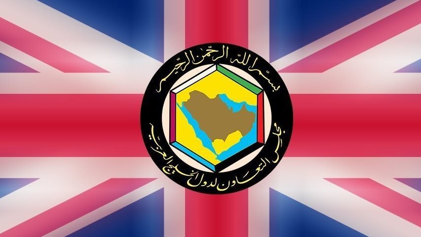 بريطانيا ودول التعاون الخليجي