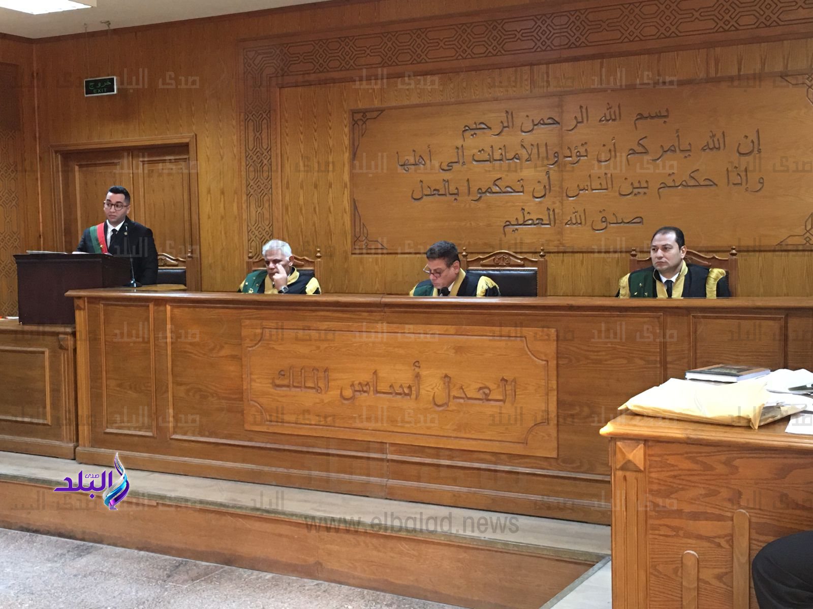 0424e3a4-e189-41a9-b845-bf1bbba64d45