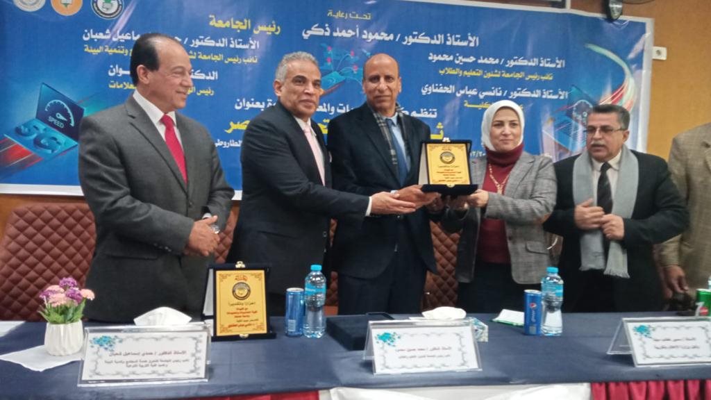 "ثورة المعلومات وتحديات العصر".. ندوة بـ«حاسبات ومعلومات»