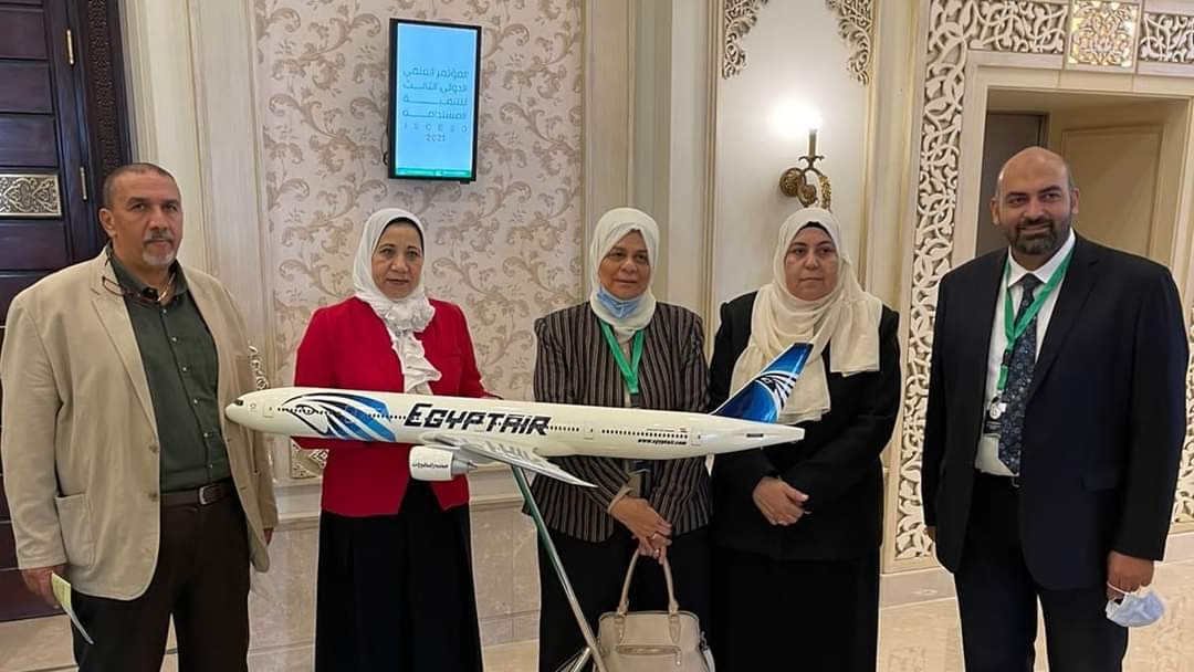 وزارة الطيران 