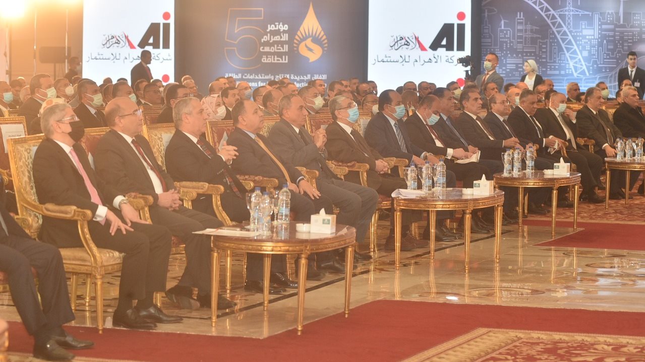 صورة أرشيفية للمؤتمر السابق  صورة أرشيفية للمؤتمر السابق