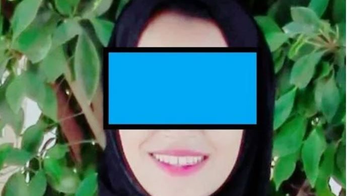 الفتاة الضحية