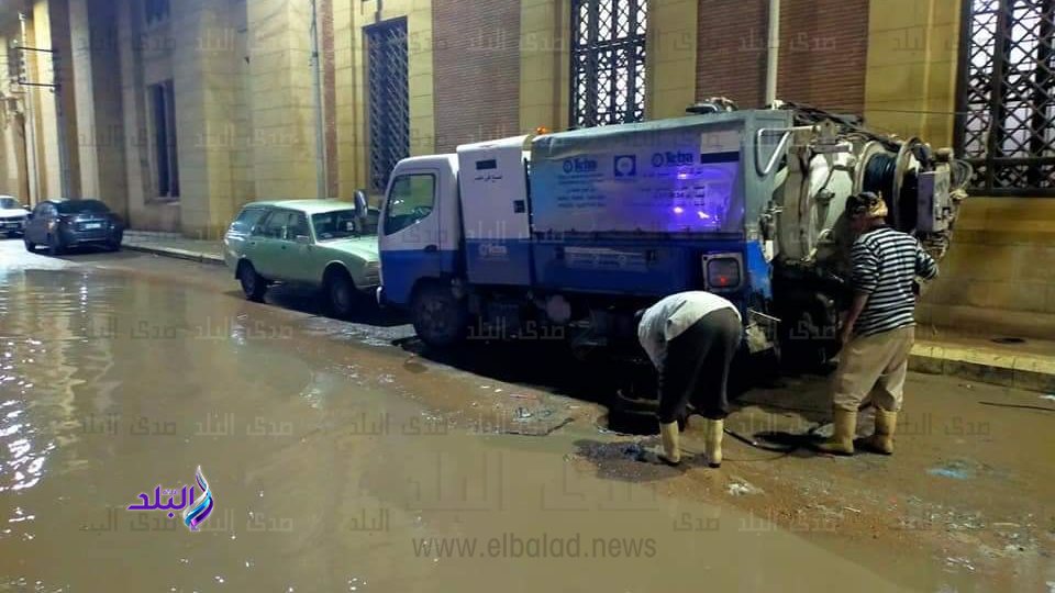 رفع مياه الأمطار