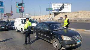 أرشيفية