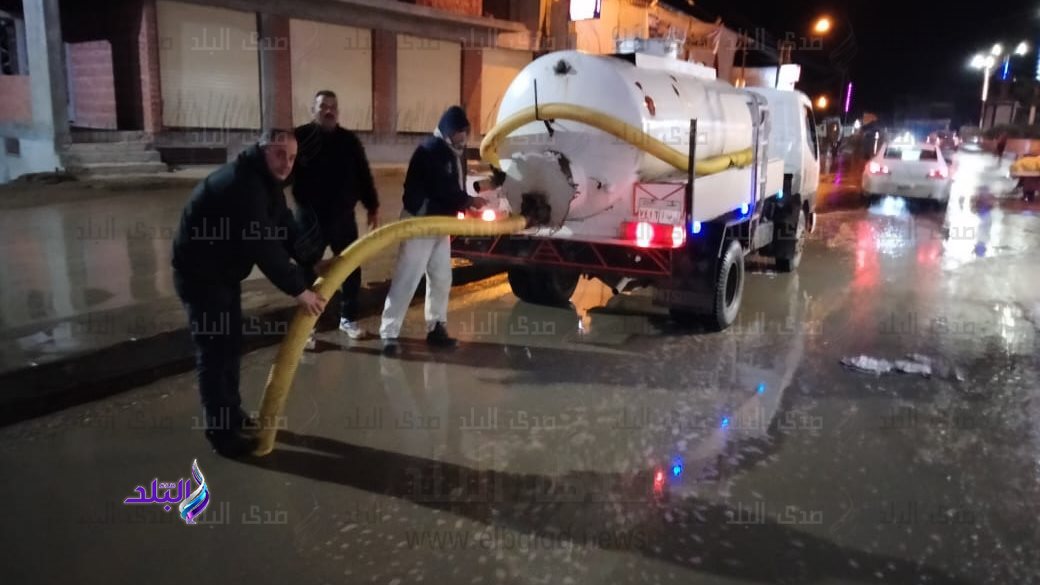 رفع مياه الأمطار