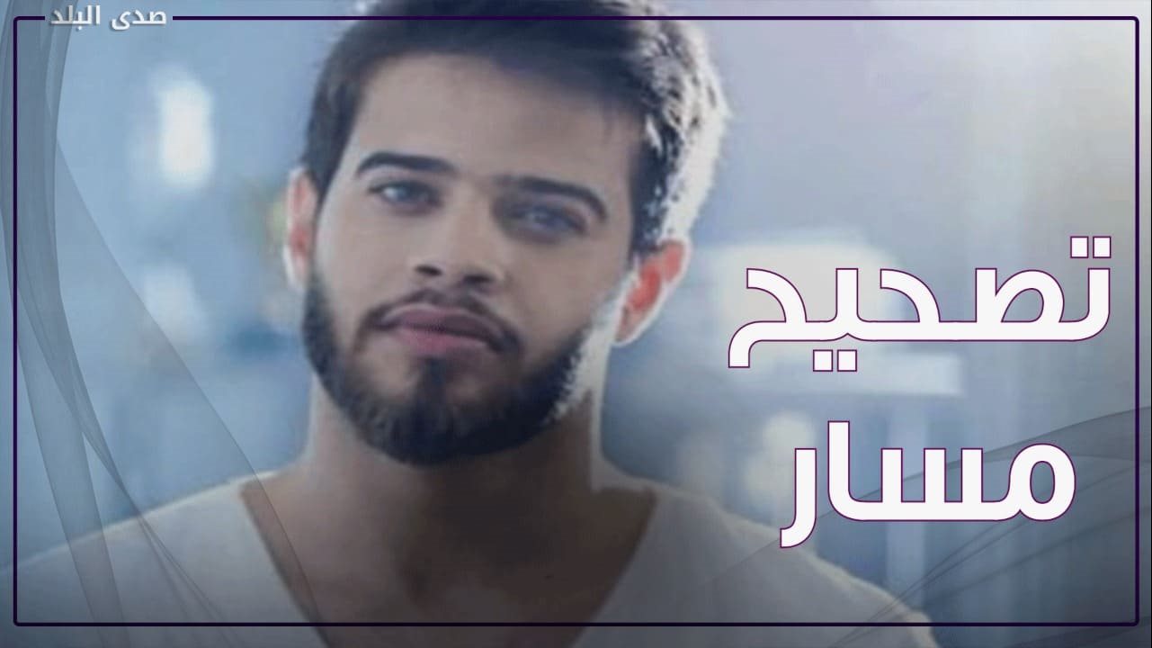 أدهم نابلسي