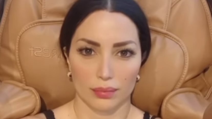 نسرين طافش 