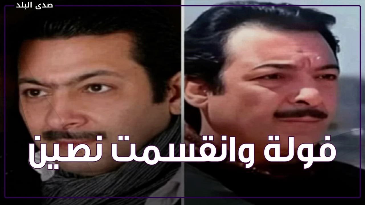 شبيه رشدي أباظة
