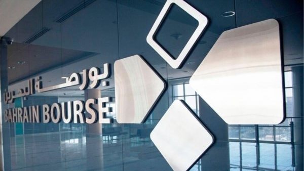 مؤشرا البحرين 