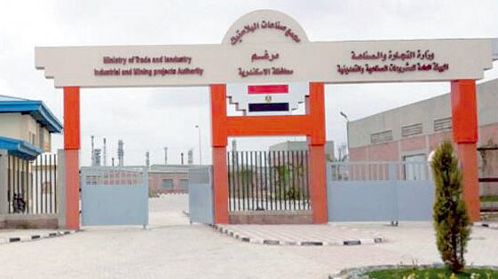 مجمعات مرغم الصناعية