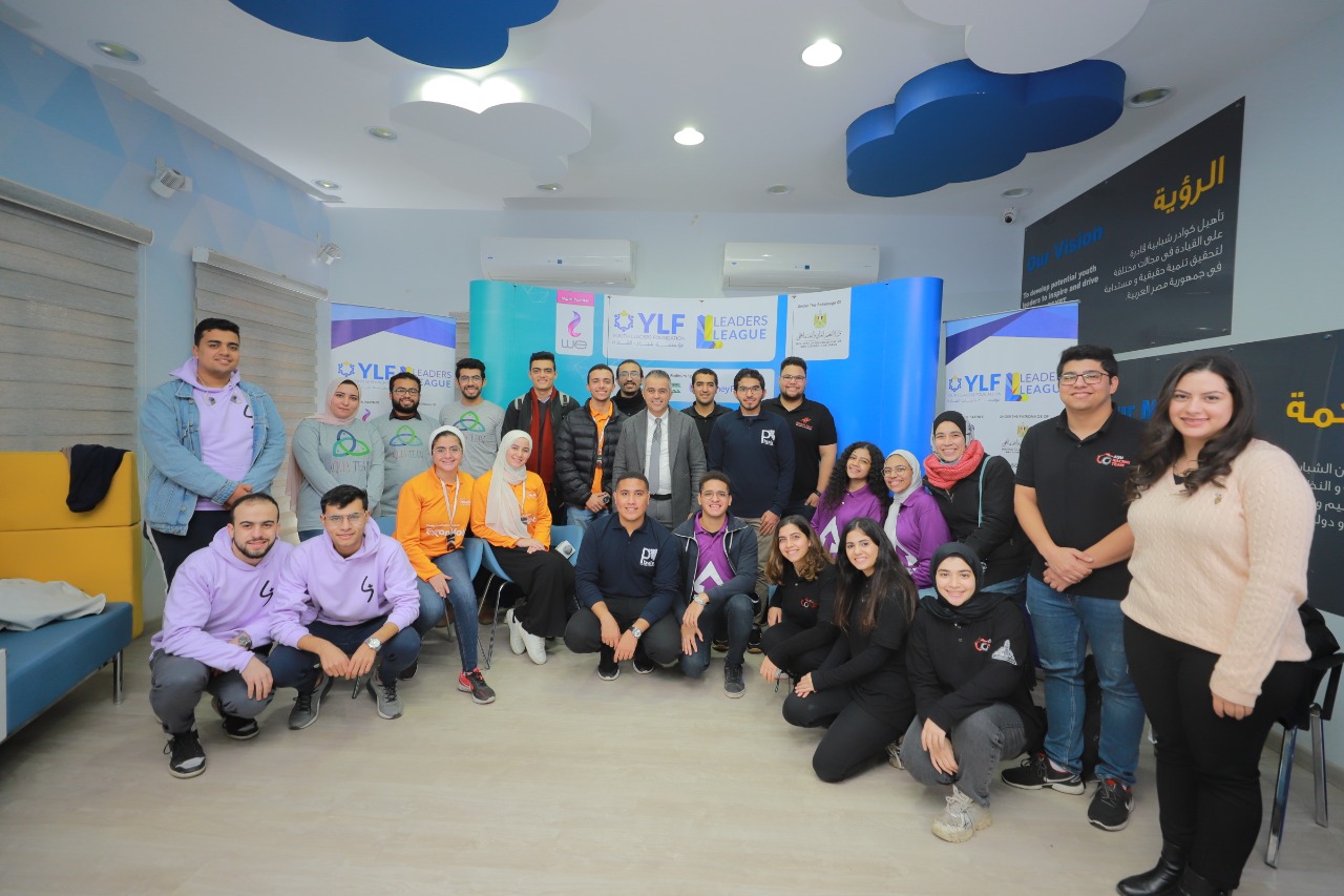 مؤسسة شباب القادة