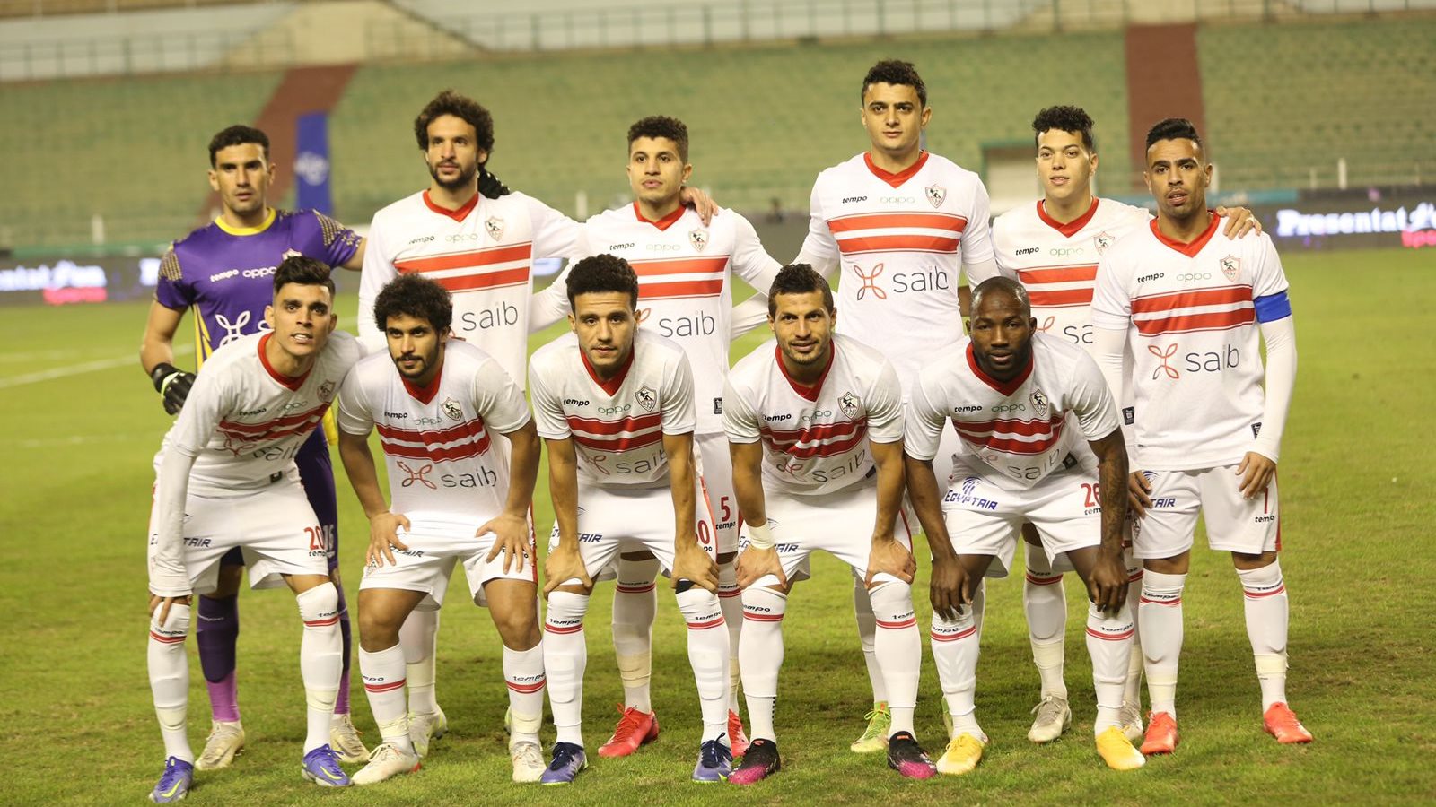 نادي الزمالك 