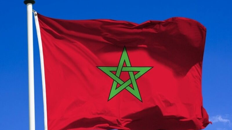 المغرب