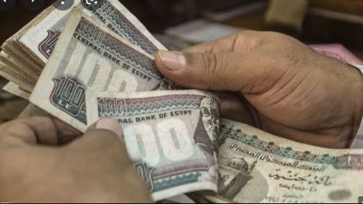 اموال 