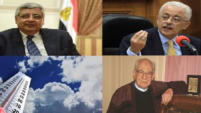 صورة الملف