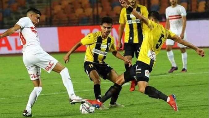 المقاولون العرب والزمالك 