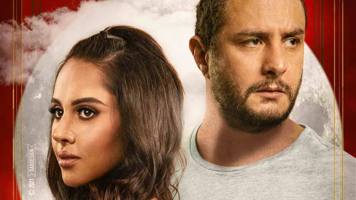ميعاد عرض فيلم «قمر 14»
