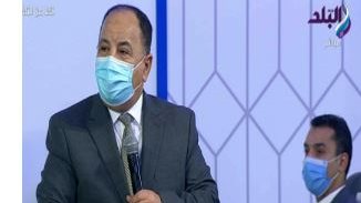 محمد معيط وزير المالية