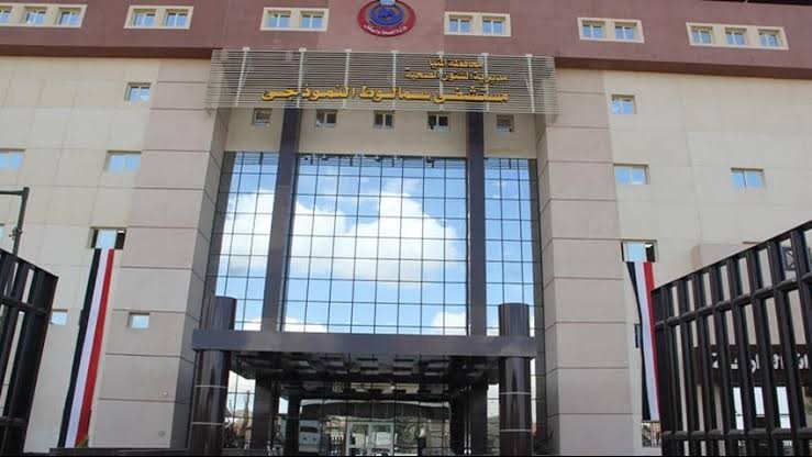 مستشفى سمالوط النموذجي بالمنيا 