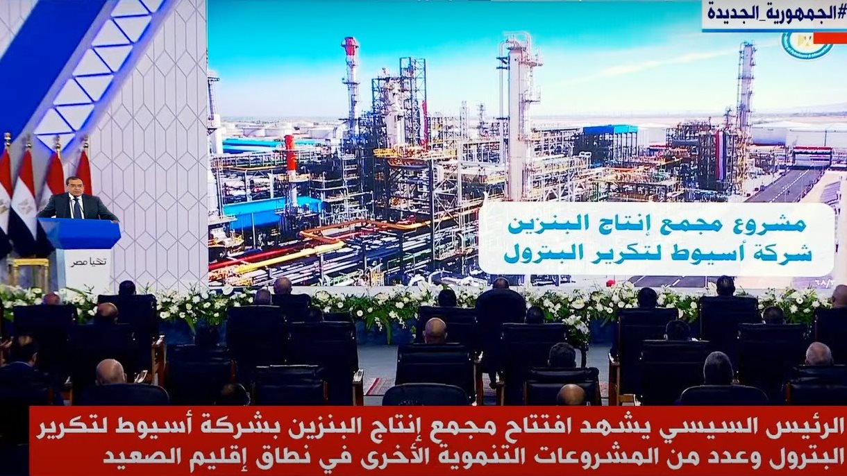خلال الافتتاح 