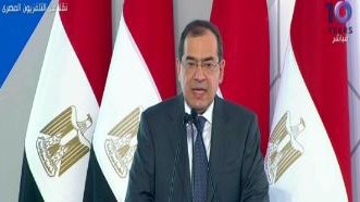 طارق الملا وزير البترول والثروة المعدنية 