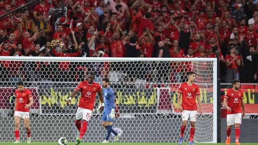 الاهلي والرجاء