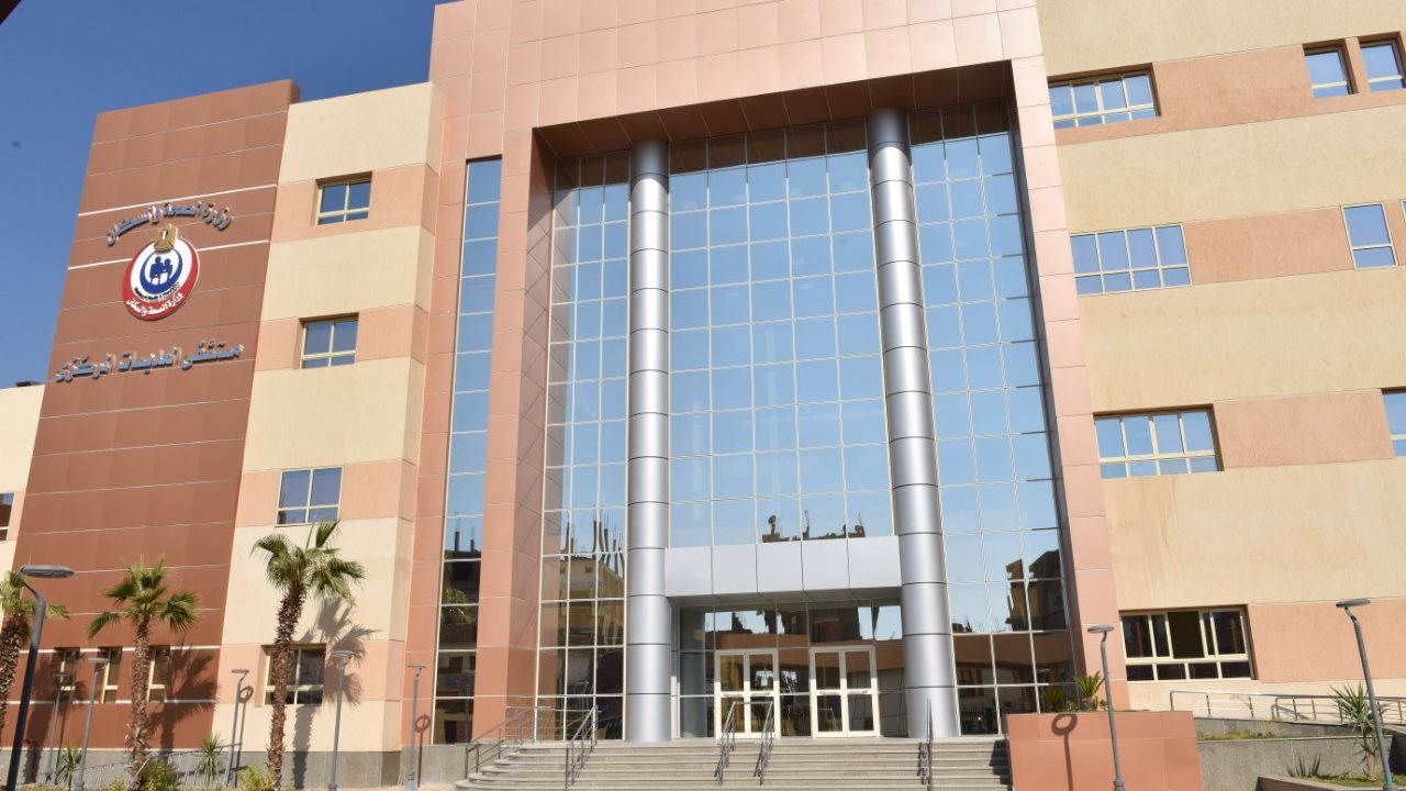 مستشفى الأطفال التخصصي 