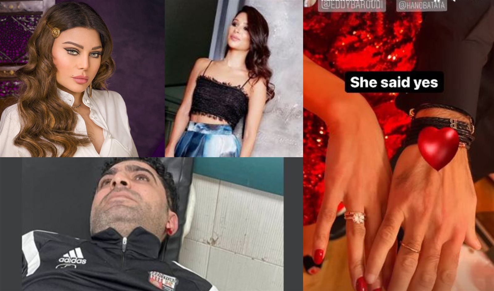 أخبار الفن