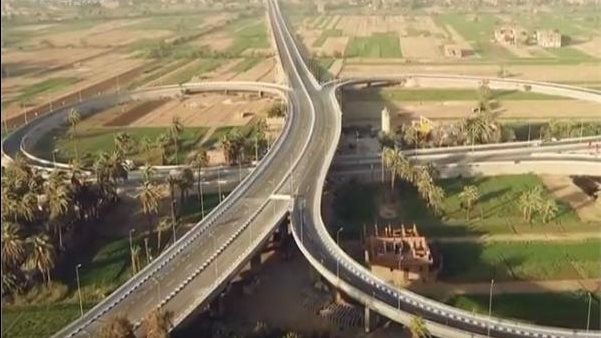 تنمية الصعيد